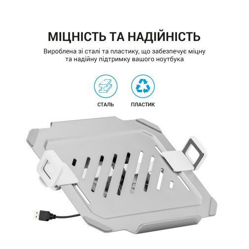 Підставка для ноутбука OfficePro LH474W White