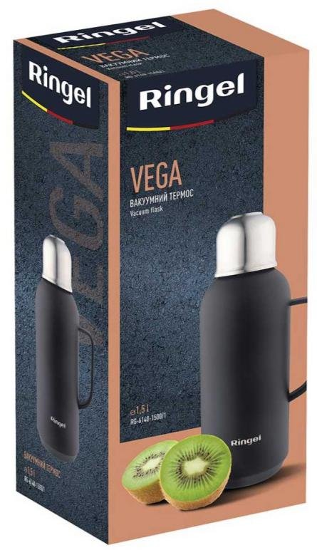 Термос Ringel Vega 1500ml Black RG-6140-1500/1