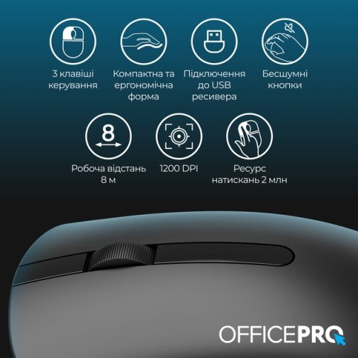 Миша OfficePro M175B Silent Wireless Black