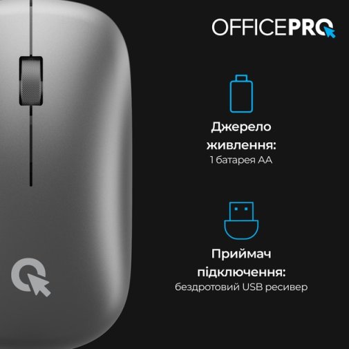 Миша OfficePro M225G Silent Wireless Gray