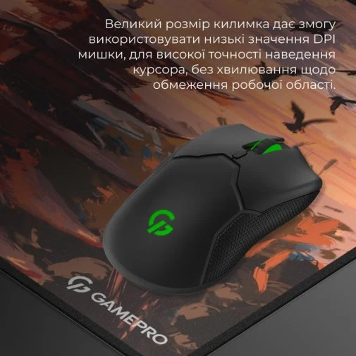 Фото: Килимок GamePro MP275J Black № 17 | KTC