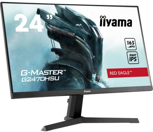 Монітор iiyama G-Master G2470HS-B1 Black