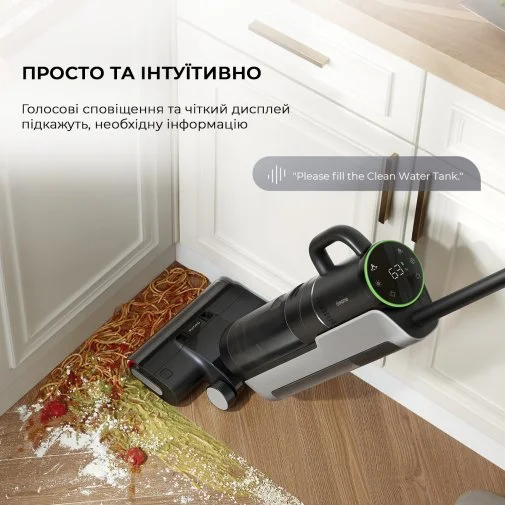 Фото: Ручний бездротовий пилосос Dreame H12 Dual (HHV4) № 22 | KTC