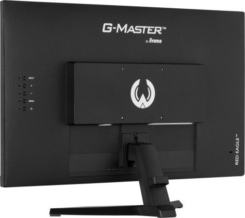 Монітор iiyama G2770QSU-B6 Black