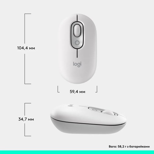 Миша Logitech POP Mouse with emoji Wireless Off White (910-007411)