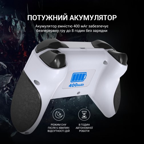 Геймпад GamePro MG650W Wireless White