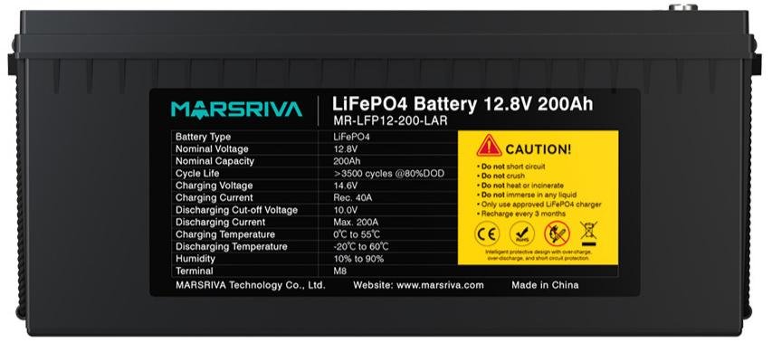 Marsriva MR-LFP12-200-LAR 12.8V, 200Ah