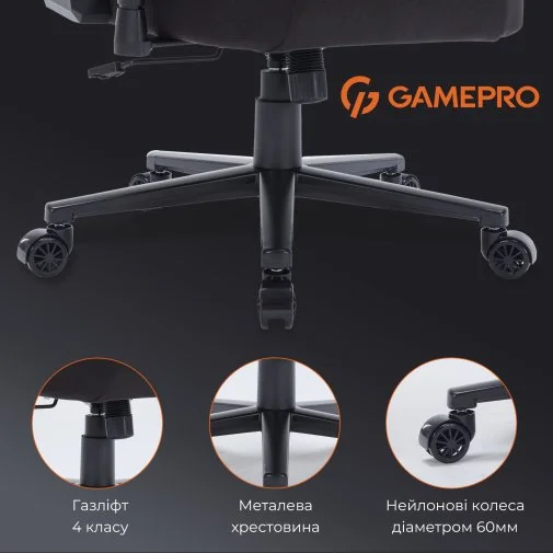 Фото: Крісло GamePro FGC750 Fabric Black (FGC750B) № 38 | KTC
