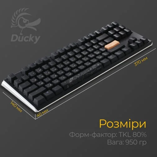 Фото: Клавіатура Ducky One 3 TKL Cherry MX Brown RGB ENG/UKR Black (DKON2187ST-BUAPXCLAWSC1) № 27 | KTC