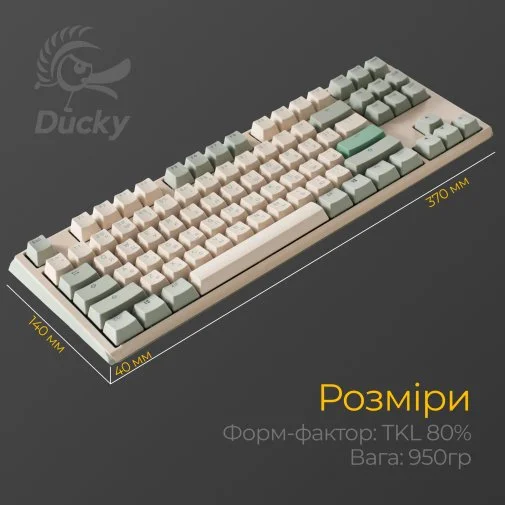 Фото: Клавіатура Ducky One 3 TKL Cherry MX Red ENG/UKR Matcha Cream (DKON2187-RUAPXМAEGGC1) № 27 | KTC