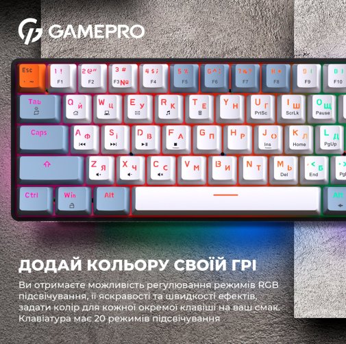  Клавіатура GamePro MK130R RGB Black