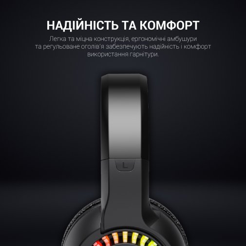 Гарнітура GamePro HS382 RGB Black