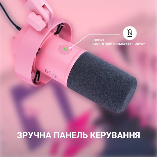 Мікрофон Fifine T688P Pink