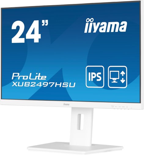 Монітор iiyama ProLite XUB2497HSU-W2 White