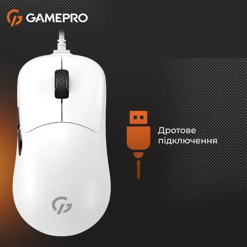 Фото: Миша GamePro GM690W White № 19 | KTC