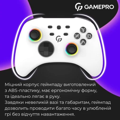 Фото: Геймпад GamePro GPX13W White № 23 | KTC