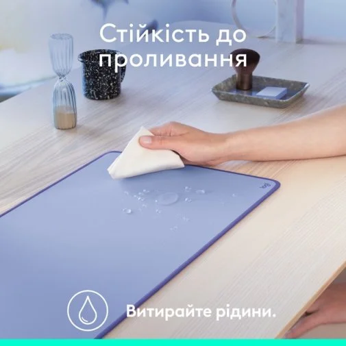 Фото: Килимок Logitech Desk Mat Studio Series 300x700x2mm Lilac (956-000149) № 20 | KTC