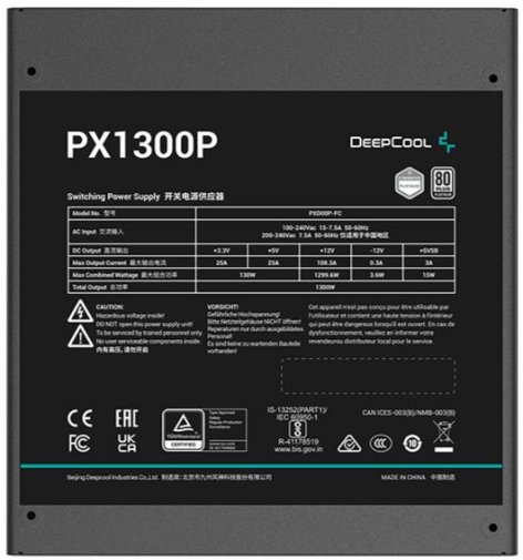 Блок живлення Deepcool 1300W PX1300P (R-PXD00P-FC0B-EU)