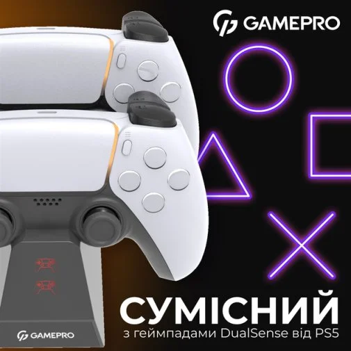 Фото: Зарядна станція для джойстиків GamePro DualSense PlayStation 5 (CHS420B) № 16 | KTC