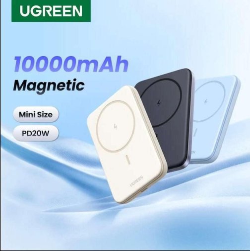 UGREEN PB561 Wireless Fast Charge 10000mAh 20W Beige