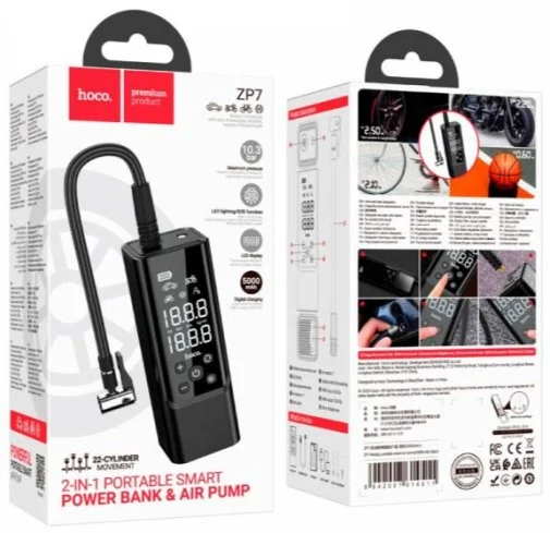 Фото: Автокомпресор Hoco ZP7 Maddy 5000mAh Black (6942007614511) № 4 | KTC