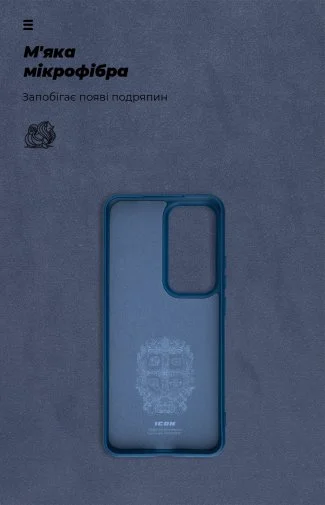 Фото: Чохол ArmorStandart for Oppo Reno12 Pro - Icon Case Blue (ARM77977) № 9 | KTC