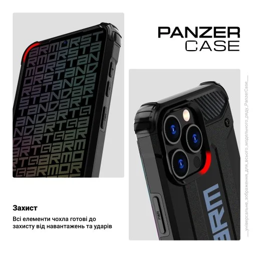 Фото: Чохол ArmorStandart for Samsung A14 4G A145 - Panzer Dark Blue (ARM70802) № 11 | KTC