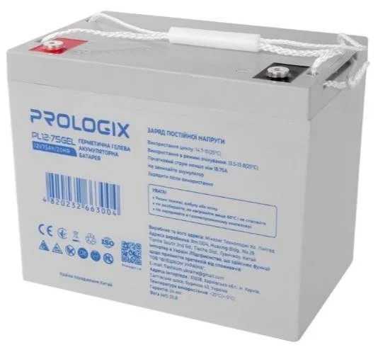 Фото: Батарея для інвертора ProLogix 12V 75Ah GEL (PL12-75GEL) № 5 | KTC