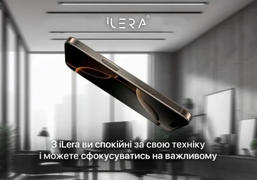 Фото: Захисне скло iLera for Apple iPhone 15 Pro Max - Sapphire Ultra with Glass (ILSPDL15PRMX) № 10 | KTC