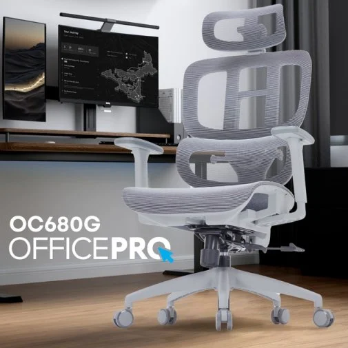 Фото: Крісло OfficePro OC680 Grey (OC680G) № 24 | KTC