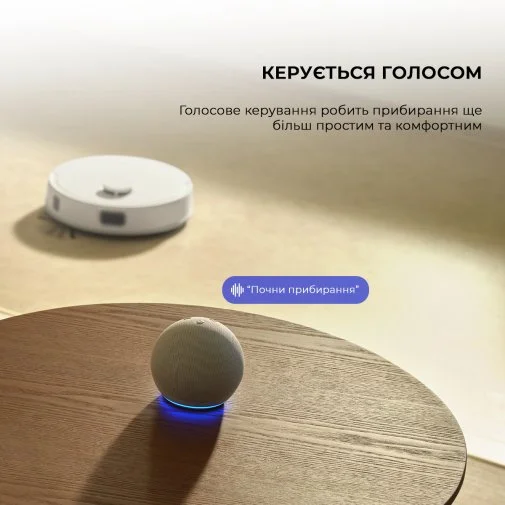 Фото: Робот-пилосос Mova Bot E20 Plus (RLE22GD) № 26 | KTC