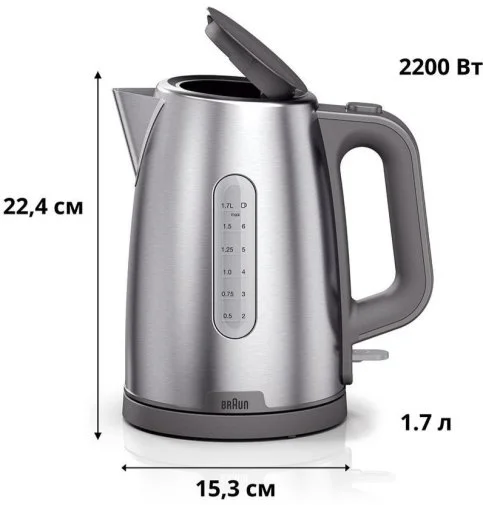 Фото: Електрочайник Braun PurShine WK 1500 GY Grey № 11 | KTC