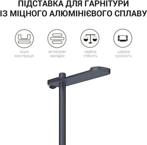 Фото: Універсальний тримач OfficePro LS350B Black № 23 | KTC