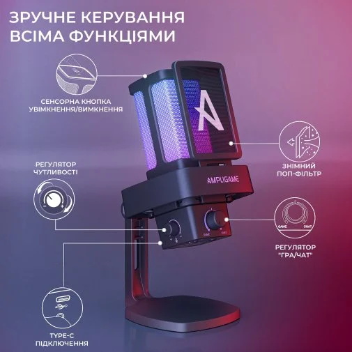 Фото: Мікрофон Fifine Q8 Pro Black (Q8PRO) № 20 | KTC