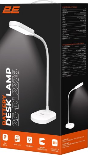 Настільна лампа 2E DL2236, White