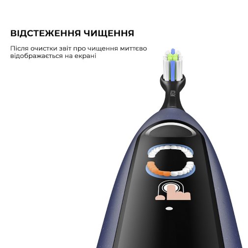 Електрична зубна щітка Oclean X Lite Blue (6970810555974)