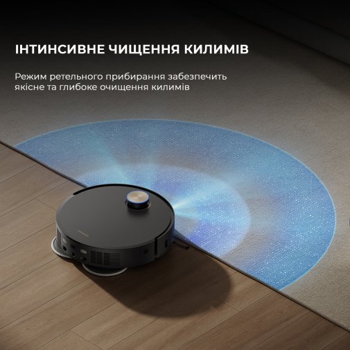Робот-пилосос Dreame Bot X50 Ultra Complete Black (RLX85CE-4-BL)