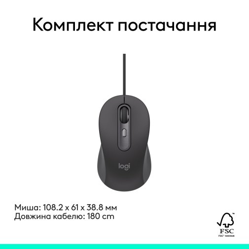 Миша Logitech Signature M620 USB Graphite (910-007511)
