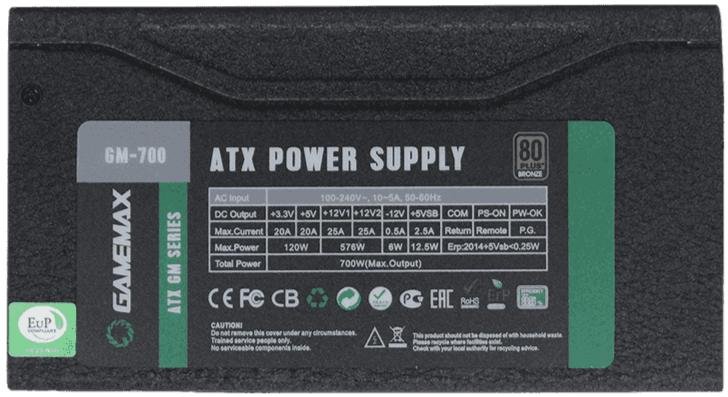 Блок живлення Gamemax GM-700 700W