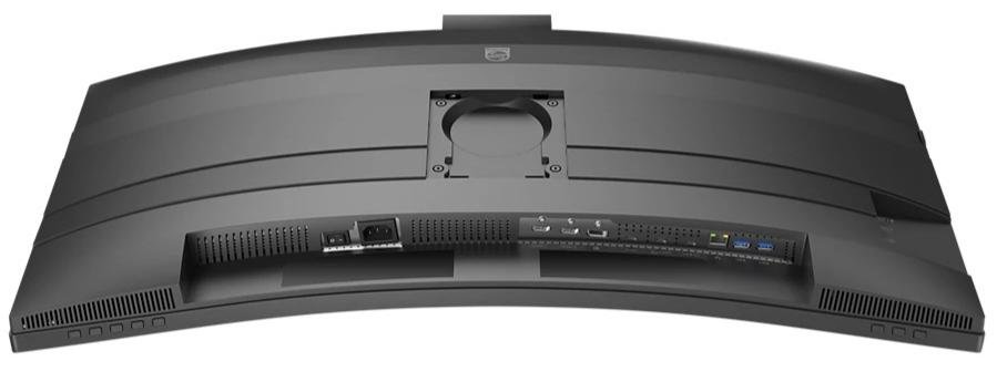 Монітор Philips 34B2U6603CH/00 Silver