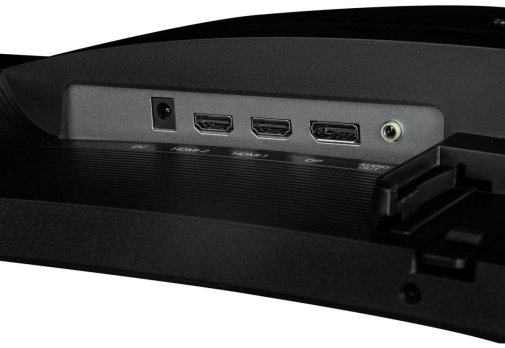 Монітор ProLogix GM2724C Black