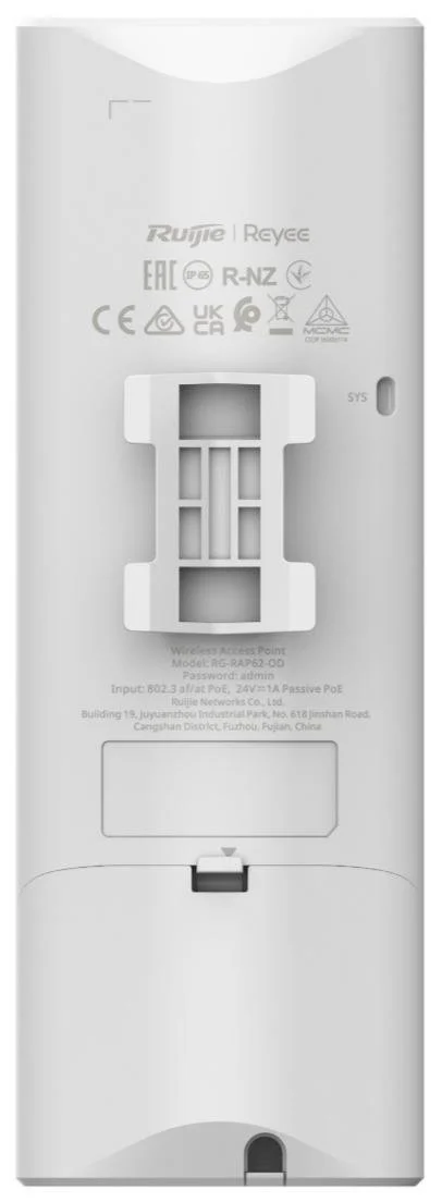 Фото: Точка доступy Wi-Fi Ruijie Reyee RG-RAP62-OD № 18 | KTC