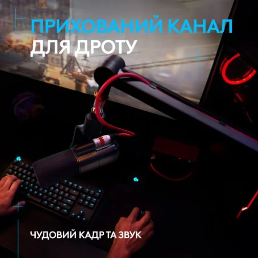 Фото: Пантограф Logitech G Compass Premium Broadcast Boom Arm Black (955-000076) № 7 | KTC