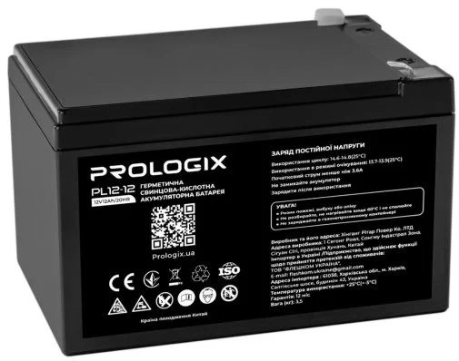 Фото: Батарея ProLogix 12V 12Ah AGM (PL12-12) № 7 | KTC