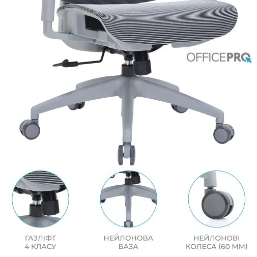 Фото: Крісло OfficePro Elegant OC660 White/Light Gray (OC660-W-LG-LG) № 31 | KTC