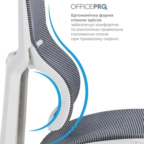 Фото: Крісло OfficePro Elegant OC660 White/Light Gray (OC660-W-LG-LG) № 25 | KTC