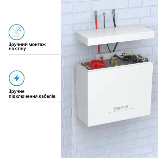 Фото: Акумуляторний модуль Dyness BOX 2xB4850 48V 100Ah 4.8kWh LiFePo4 (2xB4850) № 8 | KTC