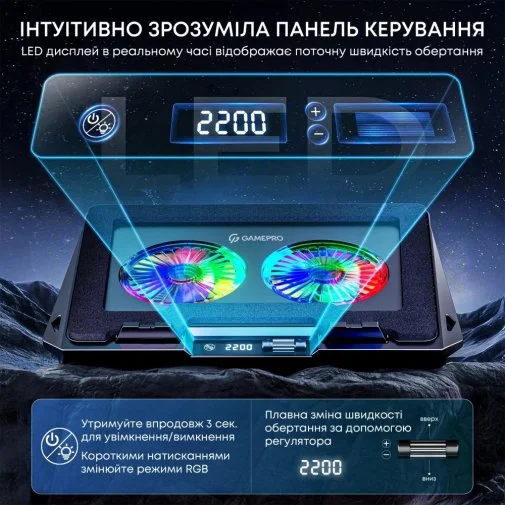 Фото: Підставка для ноутбука GamePro CP910 Black № 22 | KTC