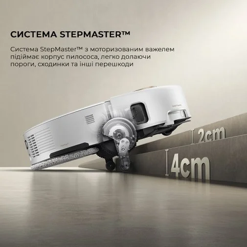 Робот-пилосос Mova V50 Ultra Complete White (RLV72LE-1)