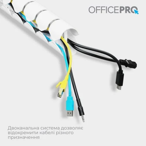 Фото: Органайзер для кабелів OfficePro CM630W White № 17 | KTC